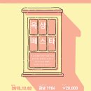 강남여관 이미지