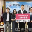 참좋은 한우 농장 이미지