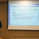 알디코퍼레이션 네이버블로그