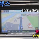 새길카서비스 네이버블로그