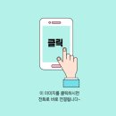 강정동-25 이미지