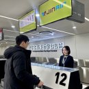 터미널2로 이미지