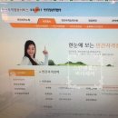 바디케어 이미지