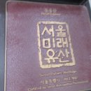 동흥관2관 이미지