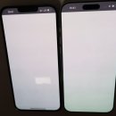 KH정보통신 | 아이폰 17 프로맥스 듀얼심 ESIM(이심) 마이그레이션 후기 #녹조