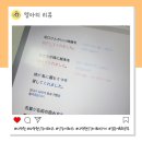 100 현지 영상으로 배우는 패턴 일본어 (2) 이미지