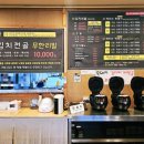 세화그때그집