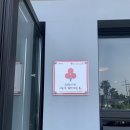 [제주] 서귀포시 부모님 모시고 흑돼지 먹고 온 &#39;칠돈가 중문점&#39; 맛집 후기