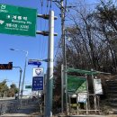 양정지구대 이미지