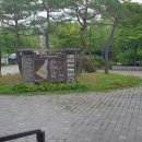 도래울의장대공원2호 이미지