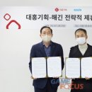 투게더마케팅