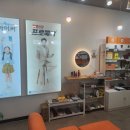 팬더아파트 인근 횡단보도 이미지