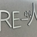 효자동미용실 네이버블로그