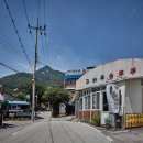 운악산골프빌리지 이미지