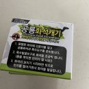 주식회사대성상사 네이버블로그