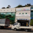 미추홀구청