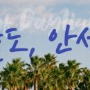 양수로 옥천-4 이미지