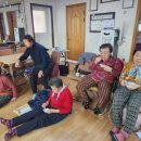 읍내3리마을회관 이미지