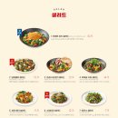 라라코스트서귀포점 이미지