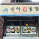 신탄진북로32번길 이미지