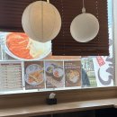 달빛공원(이동식-MTB장) | [인천 송도 맛집 후기]송도 코스트코·G타워 근처 달빛축제공원역맛집, 마루젠우동 익스프레스 솔직 후기