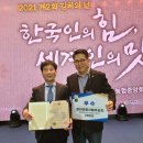 봉화축산유통 이미지