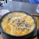 UR(공주시)-20[장척로]-상-2 | ~2025.02.10