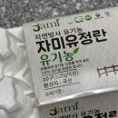 섬진축산 이미지