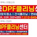 용인양지전국모터스 이미지