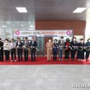 풍산동주민센터 이미지