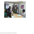 공감의뜰 이미지