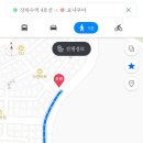 요나샵
