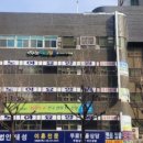 대동요양원 네이버블로그