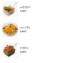 본호프 이미지