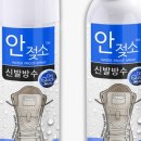 스마트메디케어 이미지