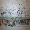 미광수퍼 이미지