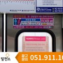 김지환내과의원 네이버블로그