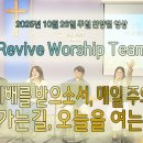 오포1동-10 이미지