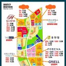 화양지구공인중개사사무소 이미지