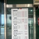 참숯 한우돈 이미지