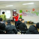 씨튼장애인직업재활센터 이미지