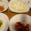 미래파출부 네이버블로그