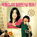 유에프오