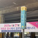 그늘막119 | 영텐트 | 자양역 피크닉 뚝섬텐트대여 후기
