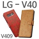 제품코드 : AD-01059965 갤럭시S8가죽케이스 갤럭시노트9케이스 LG V40 ThinQ 장플라워 소가죽 다이어리케이스 V409 판매가 :26130원 이미지