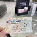 뮤직박스 이미지