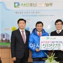 광주광역시 남구청 건설과 이미지