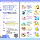 세종시민평생교육원