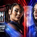 2024 WWE SATURDAY NIGHT MAINEVEN 대진표 이미지