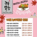 (주)의성 이미지